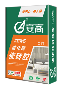 Vente en gros Adhésif pour carrelage chaud <span class=keywords><strong>Mortier</strong></span> chimique pour coulis <span class=keywords><strong>de</strong></span> carrelage - Product Image 2