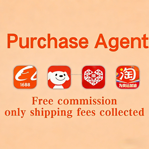 Servicio de Inspección de Calidad en China, Agente en China, Servicio de Inspección DDP a Arabia Saudita - Product Image 1