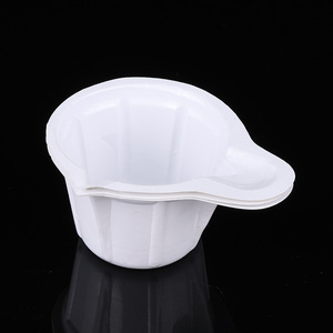 Vaso para orina Kangzhijia de 250 ml, plástico de grado médico con tapa de rosca para prueba de embarazo - Product Image 2