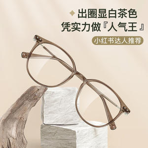 Monture de lunettes ovales de style coréen 01252, monture intégrale, anti-lumière bleue, unisexe, verres en acrylique, origine Danyang - Product Image 2