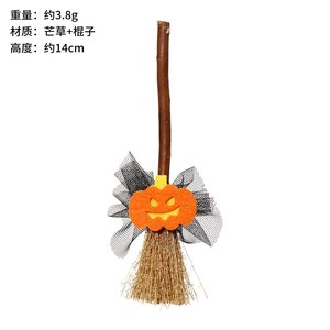 Mini Escoba de Bruja para Decoración de Halloween, Accesorios de 15 cm - Product Image 2