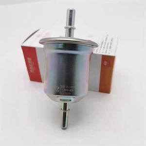 Changan Alsvin Auchan EADO Zhishang xTV3v7 Zhixiangガソリンフィルタークリーナー燃料 - Product Image 5