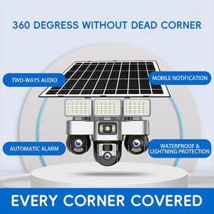 كامارا دي سيجوريداد خارجي Lentes <span class=keywords><strong>3</strong></span> Pantalla ° View بدون نقطة عمياء عدسة ثلاثية PTZ ضوء شمسي مع كاميرا 4G CCTV - Product Image 5