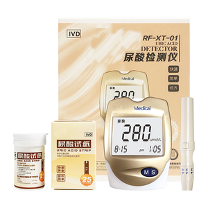 Medical Portable Digital Blood <strong>Glucose</strong> Meter Home Use Glucometer Blood <strong>Glucose</strong> Meter Blood <strong>Glucose</strong> <strong>Test</strong> <strong>Strips</strong> - Product Image 2