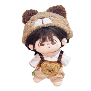 Venta al por Mayor de Ropa Original <span class=keywords><strong>para</strong></span> Muñecas de 20 cm, Accesorios <span class=keywords><strong>para</strong></span> Muñecas de Dibujos Animados, Envío Directo Disponible - Product Image 5