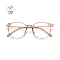 Montures de lunettes anti-lumière bleue TR, style coréen doux et tendance, pour influenceurs en ligne - TJ5813