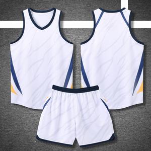 Ensembles de maillots de basket-ball pour hommes, sans manches, été, imprimé, broderie, t-shirt respirant, grande taille - Product Image 2