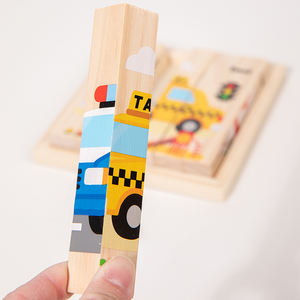 Juguetes de rompecabezas de bloques de madera gruesos Montessori para niños, temática 3D de animales, espacios, océanos, transporte, insectos, carreras y deportes - Product Image 6