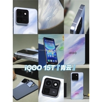 Smartphone 2026 IQ OO 15T Dim Ensity 9500 Monster 144Hz 8000mAh 6.82'' 2K 100W 200MP 5G avec reconnaissance faciale, résistant aux chocs, double SIM