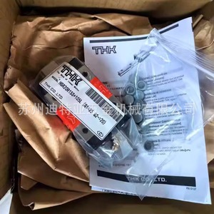 Rail de guidage linéaire THK SHS152025303545AR, qualité de précision N, fabrication japonaise, acier inoxydable 304, fixation supérieure et inférieure - Product Image 4