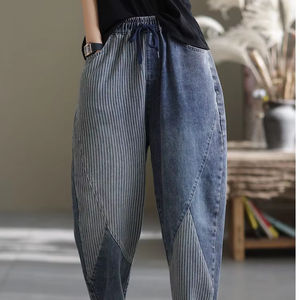 Jeans surpiqûres rayées vintage pour femmes, sarouel de style coréen XL et ample amincissant, collection de printemps pour filles potelées - Product Image 1