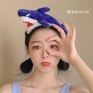 Diadema de Peluche con Diseño de Dinosaurio <span class=keywords><strong>y</strong></span> Cangrejo Estilo Anime, Diademas <span class=keywords><strong>y</strong></span> Accesorios para el Cabello Súper Lindos con Diseño de Tiburón - Product Image 3