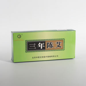 ZhongYan Taihe мокса рулоны 3 лет прижигания мокса ручка точечный массаж точки чистый мокса 10 шт./кор. китайский полынь - Product Image 6