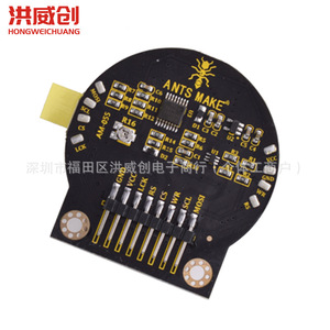Módulo LCD TFT Hongweichuang de 2.2 Pulgadas, 480x480 IPS, Interfaz MIPI AM-055, Pantalla Circular - Product Image 3