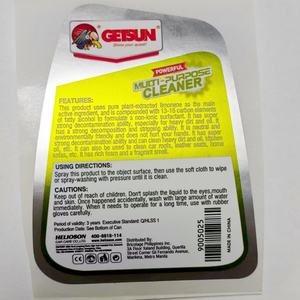 Etiquetas de Seguridad Holográficas Anti-Falsificación, Pegatinas de Garantía a Prueba de Manipulación, Número de Serie, Acabado Brillante, Anti-Contrafacción - Product Image 6