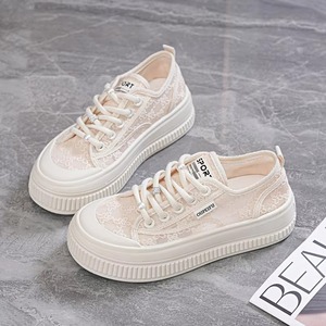 Zapatos Casuales de Estudiante con Cordones y Suela Gruesa para Aumentar la Estatura - Product Image 1