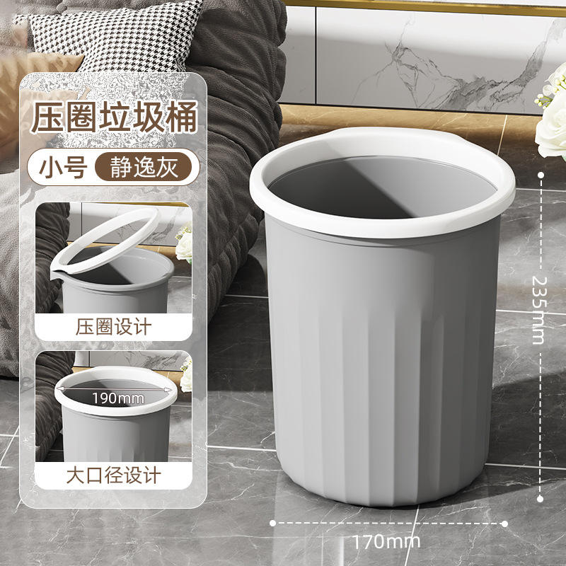 สีเทาเงียบขนาดเล็ก (1 ชิ้น) [คุณภาพสูง ทนทาน]