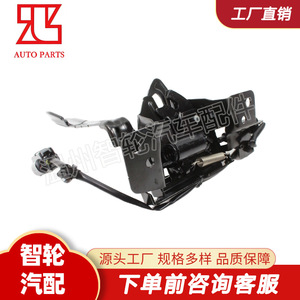ตัวล็อคฝากระโปรง 81130-C5000 สำหรับ Kia Sorento สีดำ อะไหล่ทดแทน - Product Image 5