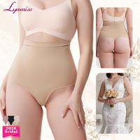 Culotte gainante taille haute sans coutures pour mariée, contrôle du ventre, amincissante, courte, pour sous robe de mariée, grandes tailles