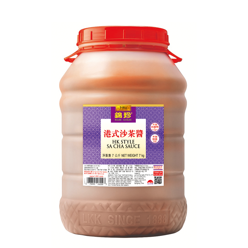 Kum Chun HK Style Sa Cha