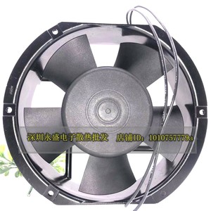 Ventilateur inverseur LTH17251HSL/HBL 17 cm 220 V 35 W pour applications de refroidissement - Product Image 3