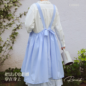 French Style Apron Clear Blue Solid Color Multi Pleated Suspender Design For Kitchen Home Use Adult Women All Seasons - Product Image 1