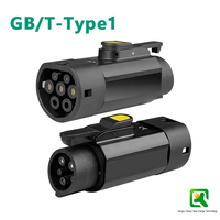 Nouvel adaptateur de charge pour voiture électrique Qiaoyi GBT vers Type1/J1772, 220V 32A 7KW, PC+Cuivre, pour rétrofit/mise à niveau