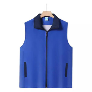 เสื้อกั๊กแขนกุดสีเหลืองแบบยูนิเซ็กซ์พร้อมซิปและกระเป๋าสำหรับชุดทำงานอาสาสมัคร - Product Image 3