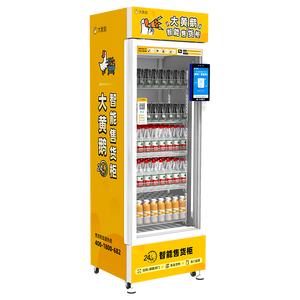 מכונת אוטומט חכמה עם חיישן משקל למזון בריא, ביצים ומקרר חכם עם פרסום - Product Image 3