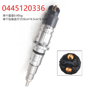 Injecteur de carburant Common Rail 0445120336, soupape d'injection pour moteur diesel, pour véhicules en général - Product Image 5