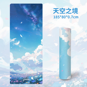 Tapete de Yoga The Beauty Of Yu, 185x80x0.7cm, Antideslizante, Grueso, de TPE, para Fitness y Moldeamiento Corporal - Product Image 4