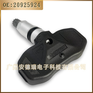 Tire Pressure Monitoring Sensor 20925924 External For Buick Park Avenue Cadillac CTS Car <b>TPMS</b> - Product Image 5