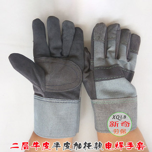 Novel Grey Split Leather Palm Supported Short Welding <b>Gloves</b> For TIG And Gas Welding - Product Image 3