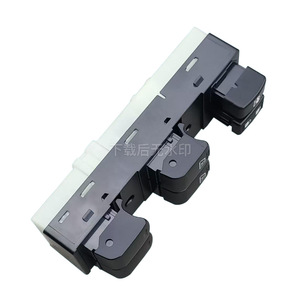 Infiniti 25401-1BN1C สวิตช์กระจกไฟฟ้าสำหรับ QX50 QX60 QX70 EX35อะไหล่เปลี่ยนไฟฟ้า - Product Image 4