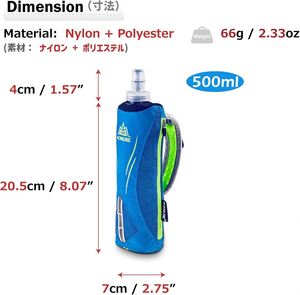 Bolsas Térmicas Aislantes de 17 oz/500 ml para Correr/Andar - Product Image 6