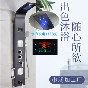 Thermostatic Shower Head Set 304 Stainless Steel Rain Shower Wall <b>Mounted</b> With Temperature Display LED Light - Product Image 2