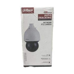 Caméra PTZ réseau Dahua SD5A245GB-HNR 2MP 45x Starlight IR - Product Image 4