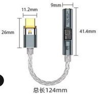 Décodeur audio USB C HiFi YUCHEN YC-23BA-1 de qualité supérieure, amplificateur avec prise casque 3,5 mm pour le jeu, la musique et le streaming, noir