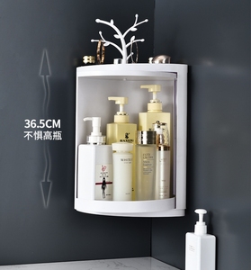 Organizador multifuncional <span class=keywords><strong>de</strong></span> plástico ABS para baño y <span class=keywords><strong>cocina</strong></span>, estante <span class=keywords><strong>de</strong></span> almacenamiento <span class=keywords><strong>de</strong></span> gabinete cosmético adhesivo <span class=keywords><strong>giratorio</strong></span> <span class=keywords><strong>de</strong></span> esquina para herramientas <span class=keywords><strong>de</strong></span> maquillaje - Product Image 4