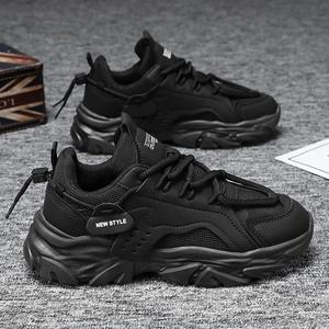 Sneakers tendance à semelle épaisse en PU, chaussures décontractées pour hommes, mode niche, chaussures d'été blanches - Product Image 2