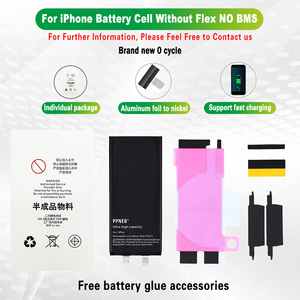 100% <span class=keywords><strong>แบ</strong></span><span class=keywords><strong>ต</strong></span>เตอรี่โทรศัพท์4550mAh เซลล์แบตเตอรี่ความจุสูงสำหรับ iPhone 14 PLUS <span class=keywords><strong>แบ</strong></span><span class=keywords><strong>ต</strong></span>เตอรี่ลิเธียมไม่ยืดหยุ่น - Product Image 2