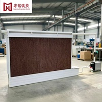 Panneau de refroidissement évaporatif 7090 7060 5090 avec cadre en PVC et aluminium pour élevages avicoles, porcins, serres, bétail et poulaillers CE