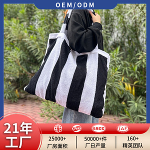 Customized Beach <b>Towel</b> All In One Package 100 Cotton Yarn Dyed Jacquard <b>Bath</b> <b>Towel</b> Extra <b>Large</b> For Swimming Vacation - Product Image 5