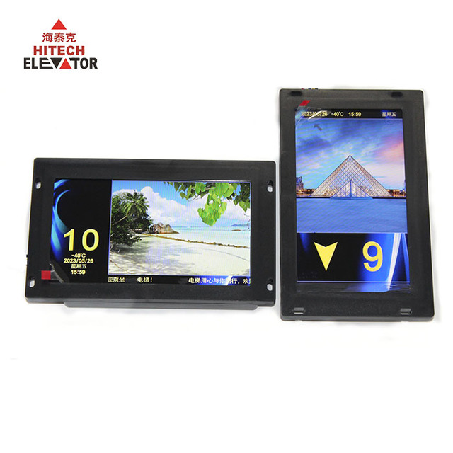 Elevator COP 7 Inch LCD Modern ISO9001 Certified Picture Display PCB Board SFTC-CCB-T7-TPJ General Brand 1 Year Warranty Office