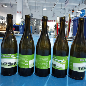 Orshang prix d'usine auto-adhésif étiquette brillante autocollant alimentaire étanche pour vin bière café boissons boissons énergisantes - Product Image 4