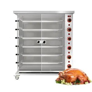 Commercial yu ticari tavuk griller makinesi tükürmek ızgara et lokantası fırını ekipman ızgara tavuk kavurma makinesi