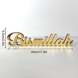 Décorations créatives en acrylique islamiques pour la maison, ornements de table pour l'Aïd, décorations de bureau en argent et or, cadeaux du Ramadan - Product Image 6
