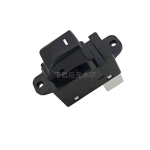 Interrupteur de lève-vitre 93580-1W000 unipolaire pour Hyundai Kia Rio Cerato 12V, interrupteur électrique automatique - Product Image 5