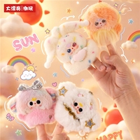 Porte-clés en peluche authentique de la série Baby Three Weather Guide, boîte mystère, figurine mignonne sur le thème des prévisions météo, objet de collection, cadeau à suspendre pour filles
