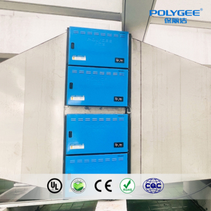 Précipitateur électrostatique à conduit commercial (ESP) |   pour hôtel/aire de restauration |   Découvrez AMDAL pour les projets de rénovation / de construction neuve - Product Image 1